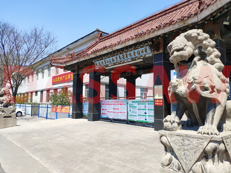 2022年4月疫情期間技術團隊赴承德某集團企業(yè)技術擴容與檢修