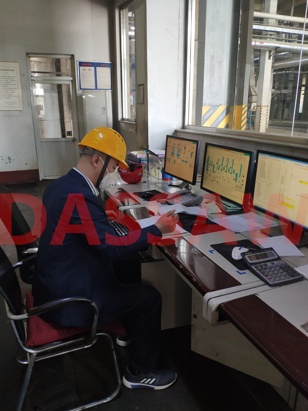 2020年5月和利時DCS系統(tǒng)的技術支持