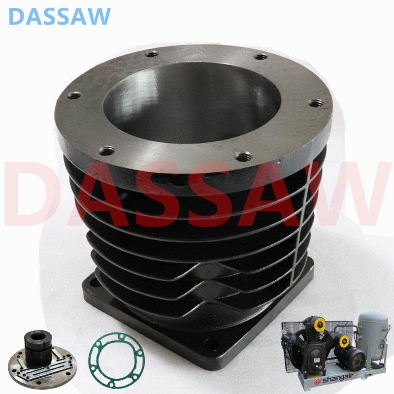 尚愛空壓機氣缸