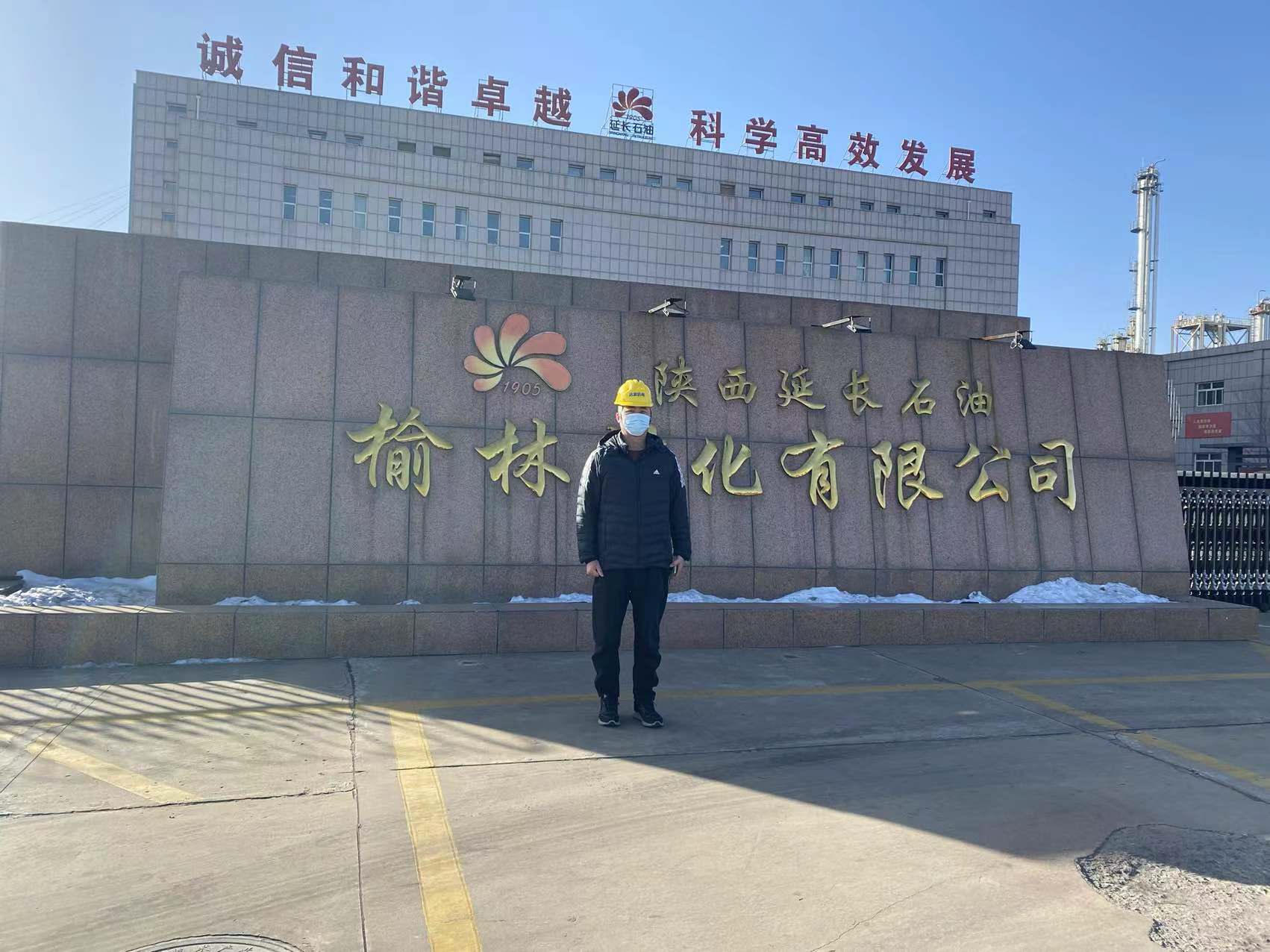 2021年11月調試和利時OPC 3.0版本/HOLLIAS COMM 3.0