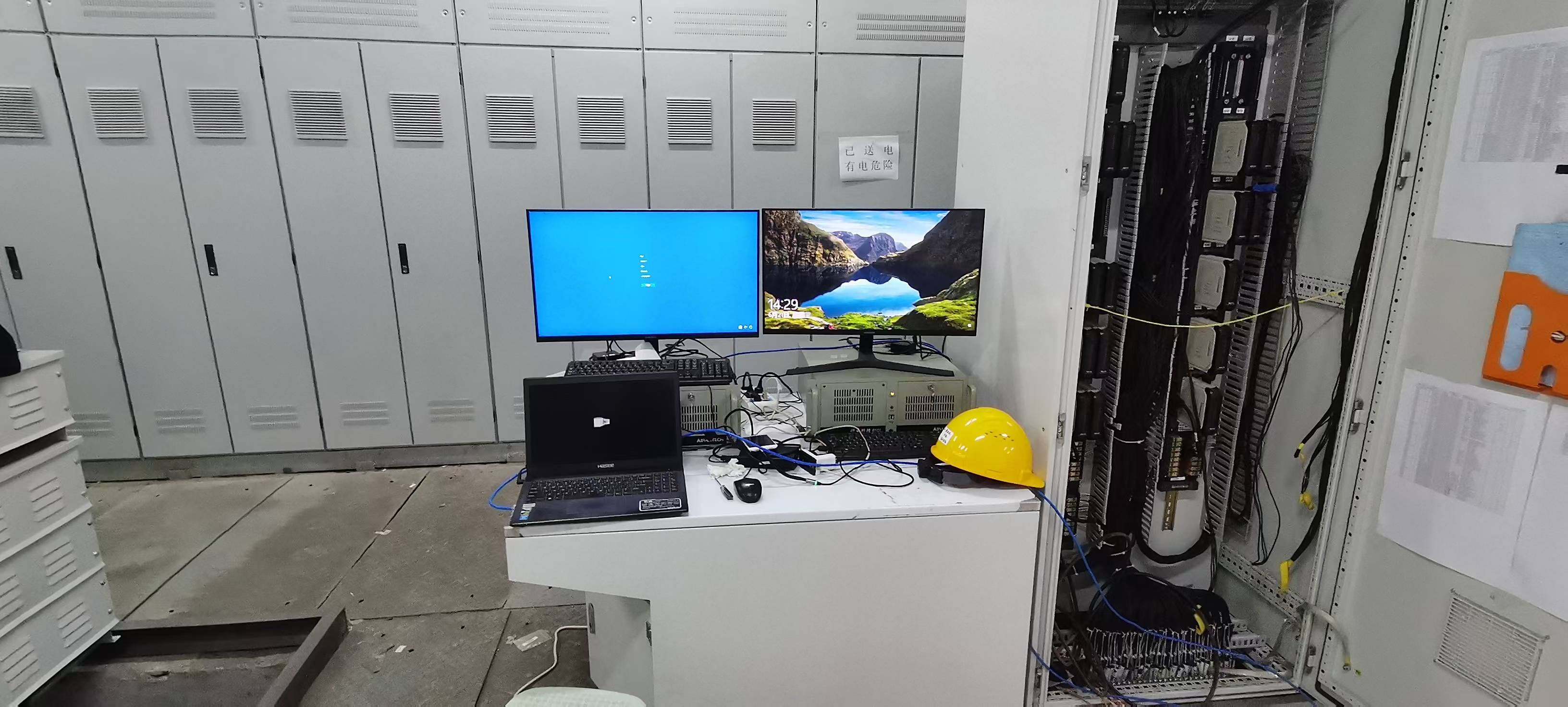 和利時MACS V6.5.X組態(tài)調(diào)試