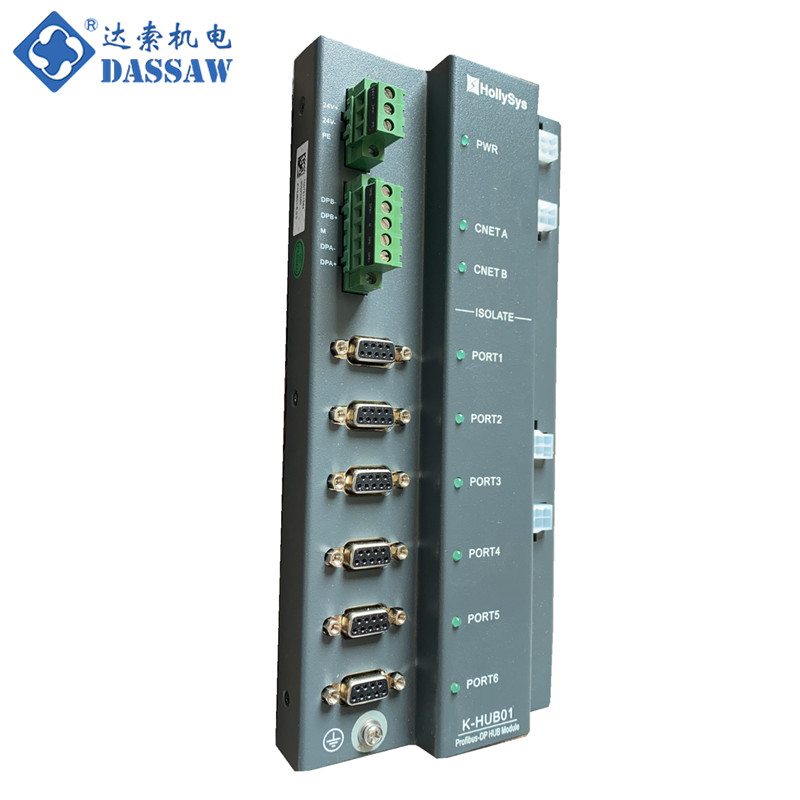 K-SRT01溫度采集智能遠(yuǎn)程模塊