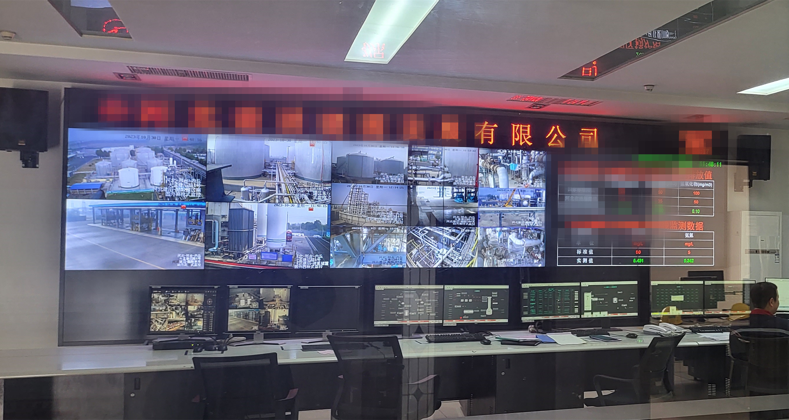 2024年6月大型煉油廠HIMA系統(tǒng)ELOPII軟件新增AI點組態(tài)